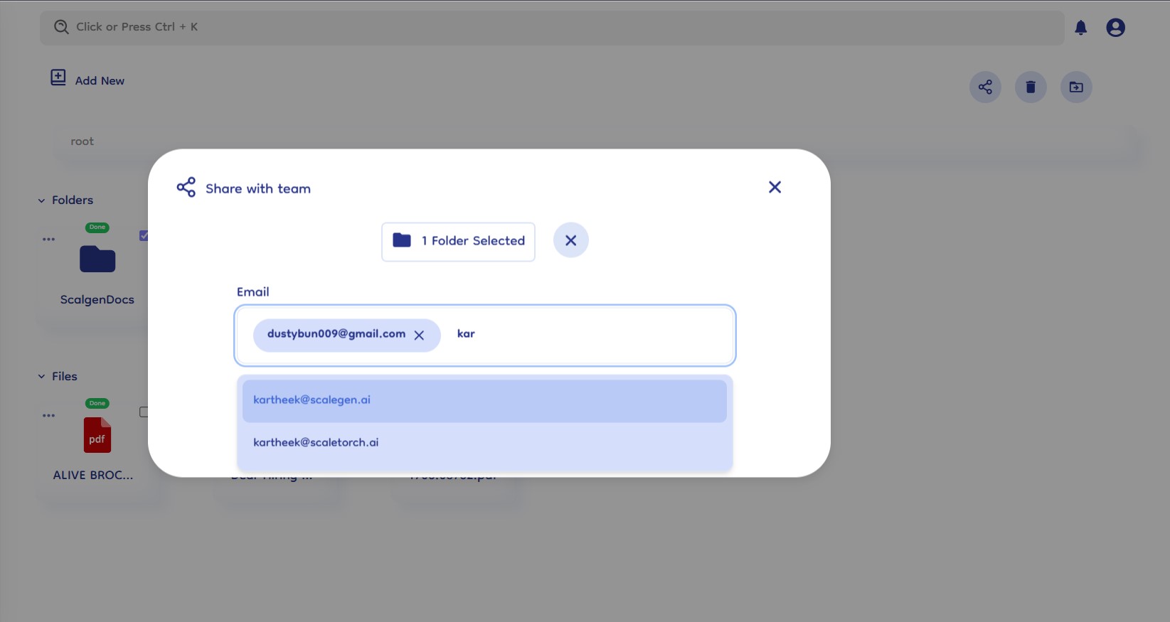 select emails share